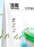 洁客（Drymax）豆腐砂植物环保结团高效除臭低尘猫砂绿茶味2.72kg 实拍图