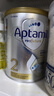 爱他美（Aptamil）白金澳洲版 较大婴儿配方奶粉 2段(6-12月) 900g 3罐箱装 实拍图