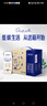 蒙牛【18天新鲜直达】特仑苏纯牛奶250ml*16盒  送礼盒装 热门商品 实拍图