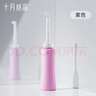 十月结晶孕产妇妇婴私处抑菌冲洗器360°可旋转喷头屁股外会阴便携清洗器 实拍图