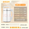 九阳（Joyoung）豆浆机1.3L破壁免滤轻音降噪304不锈钢3-4人用家用多功能全自动榨汁机料理机D08EC 实拍图