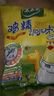 太太乐 鸡精 三鲜标准 加倍提鲜 454g 实拍图