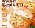 嘟赴香葱肉松面包卷早餐夹心乳酪吐司宿舍即食休闲零食蛋糕点心2.4斤 实拍图
