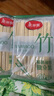 美丽雅 一次性筷子80双 独立包装竹筷子家用外卖打包餐具野餐方便露营 实拍图