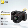 尼康（Nikon）Z30 Vlog视频 微单相机 无反相机 半画幅（Z DX 18-140mm f/3.5-6.3 VR）vlog视频相机 实拍图