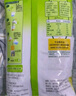 雀巢果维C+冰糖雪梨味840g/袋 富含维C 低脂果珍冲饮果汁粉 实拍图