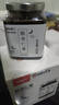 福东海酸枣仁膏150g*2瓶 高浓缩酸枣仁百合茯苓膏睡前安舒膏难眠滋养茶 实拍图