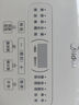 美的（Midea）电饭煲3-4人电饭锅4L银钻内胆12大菜单顶置触控屏家用智能微压电饭煲MB-AFB4041RL 实拍图