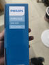 飞利浦（PHILIPS）老年人手机4G全网通 大喇叭大声音超长待机 移动联通电信广电学生大按键老人专用手机 海军蓝 实拍图