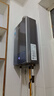 美的（Midea）16升燃气热水器天然气节能省气【国补立减15%】 智能恒温 低水压启动 速热JSQ30-MK1S 实拍图