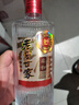 泸州老窖 世家柔和 浓香型白酒 52度 500ml*6瓶整箱 纯粮酒送礼（含礼袋） 实拍图