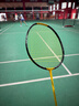 YONEX/尤尼克斯 全碳素羽毛球拍 专业超轻纤维单拍yy 极光zz 疾光1000Z (入门级) NF 1000PLAY 4U5 专业穿线/可指定磅数/可指定线色 实拍图