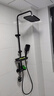九牧王淋浴花洒套装全铜冷热恒温花洒数显家用卫生间增压沐浴花洒 钢琴恒温款-雅黑四档 实拍图