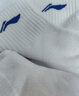 李宁（LI-NING）羽毛球袜中筒运动长袜男款毛巾袜吸湿排汗AWTS003-2三双装白色 晒单实拍图