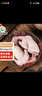硒全食美富硒汤鸽 520g (260g*2只) 冷冻煲汤滋补 供港鸽子肉 生鲜鸽子汤 实拍图