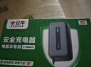 公牛（BULL）电动车电瓶车充电器铅酸爱玛雅迪台铃等 品字形通用接头72V3A适用于72V20Ah铅酸电池 实拍图