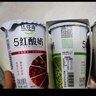 达芬奇（Davinci）五色谷物酸奶180g*12杯 低温酸奶 轻食代餐源头直发 实拍图