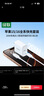 绿联充电套装PD20W快充头氮化镓充电器+PD60W双Type-C数据线 适用苹果iPhone16/15ProMax手机iPad 实拍图