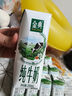 伊利金典纯牛奶整箱 200ml*24盒 3.6g乳蛋白 原生高钙 礼盒装 实拍图