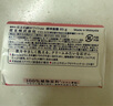 花王（KAO）香皂玫瑰香85g*6个家庭装 沐浴洗澡洗脸香皂肥皂男女士 原装进口 实拍图