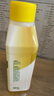 滴露（Dettol）洗衣机清洗剂250ml金装版柠檬滚筒波轮洗衣机深度清洁剂除垢杀菌 实拍图