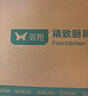 双枪乌金檀菜板 百年龄整木砧案板家用切菜食品抗菌防霉实木40*27*2.5 实拍图