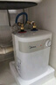 美的（Midea）【8年质保】5升储水式电热水器小厨宝家用洗碗洗菜安全1650W速热厨房热水宝国家补贴F05-15A1(S) 实拍图