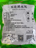 富昌 茶树菇150g 福建古田特产 蘑菇菌菇食用菌 山珍南北干货煲汤炒菜 实拍图