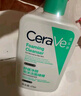 适乐肤（CeraVe）氨基酸啫喱洁面乳473ml双支套装(温和清洁洗面奶男女适用护肤品) 实拍图