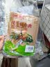 草原惠成高原风干牦牛肉干 美食旅游健身办公休闲零食小吃特产独立小包装 原味风干牦牛肉250g*1袋 实拍图