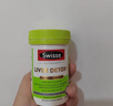 Swisse斯维诗 2代护肝片 2.8倍奶蓟胆碱西蓝花籽护肝去油养胃120片*2瓶 实拍图