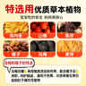 同仁堂（TRT）宝塔糖老牌子60g塔塔糖山楂鸡内金儿童健胃消食钙铁益生菌牛脾肽 实拍图
