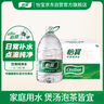 怡宝 饮用水 纯净水6L*3桶装水 整箱装 实拍图