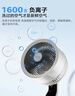 艾美特（AIRMATE）【天鹅PRO MAX】语音空气循环扇18档直流变频家用电风扇落地扇一级能效负离子净化 FA23-SRDI151 实拍图