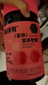minayo美那有富铁补铁软糖姨妈期孕妇女性补养铁元素软糖 60粒/瓶 实拍图