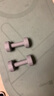 Keep 彩色浸塑哑铃 男士女士家用家庭健身肌肉塑形轻重量岩石灰 4kg*2 实拍图