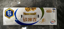 伊利早餐奶核桃味牛奶250ml*24盒/箱  优选核桃 早餐伴侣 礼盒装 实拍图