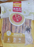 麦富迪 狗狗零食 鸡肉卷牛皮510g耐磨耐咬磨牙棒训练奖励解馋宠物零食 实拍图