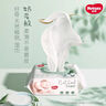 好奇（Huggies）小森林湿巾80抽18包加大加厚婴童手口适用植物纤维家庭装 实拍图
