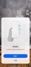 京选京东自有品牌 45W氮化镓充电套装适用苹果15/16多口快充头三星iPhone 15/16ProMax华为小米充电 实拍图