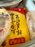 湾仔码头上汤小云吞鲜美虾皇400g50只馄饨早餐夜宵速食冷冻混沌 实拍图