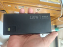 科诺克【国家3C认证可上飞机高铁】120W超级快充充电宝80000M移动电源大容量适用于华为苹果20000毫安时 神秘黑超级快充欧盟认证提速9999% 【3C认证】20000M可上飞机高铁 实拍图