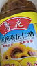 鲁花 食用油 物理压榨 剥壳去皮 葵花仁油5L 实拍图