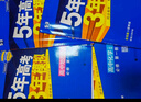 五年高考三年模拟五三53高一上册必修一2026下册必修二5年高考3年模拟53数学物理化学生物五三高中同步练习高中高一上下学期高中同步教辅资料 曲一线高一上下学期适用五三必修一12024必修二三2 【必 实拍图