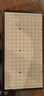 乐智由我磁性19路围棋大号五子棋磁吸儿童玩具便携式折叠棋盘儿童生日礼物 实拍图