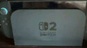 绿联 适用switch保护壳SwitchOLED保护套 任天堂NS主机配件分体式可插底座 防摔全包保护 实拍图