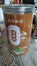 南同四海赶黄草的功效与作用搭四川古蔺赶黄草中药材熬夜养护好肝养生茶包 实拍图