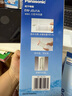 松下（Panasonic）冲牙器洗牙器牙线水牙线伸缩便携高频脉冲水流牙齿冲洗器入门新手款生日礼物送男友送女友JDJ1 实拍图