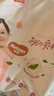 好奇（Huggies）铂金装成长裤XXXL26片*4包(17kg以上) 实拍图