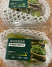 【产地直采】阳光玫瑰青提约500g 单果8g+ 实拍图